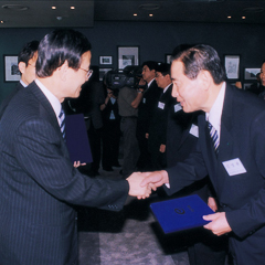 2003 세계일류상품 수여