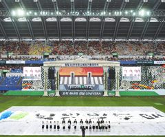 2006 유니베라 CI선포식