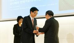 2013 아동친화경영 우수기업 선정